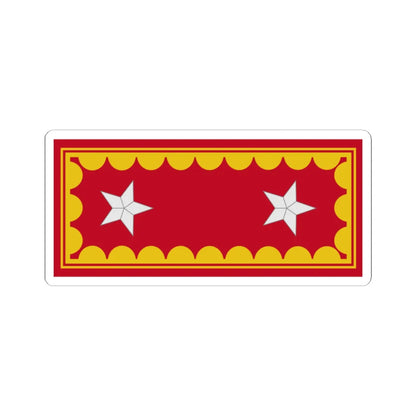 Chile Army OF 7 (Chile) (Military Rank) STICKER Vinyl Kiss-Cut Decal 4 Inch White - The Sticker Space