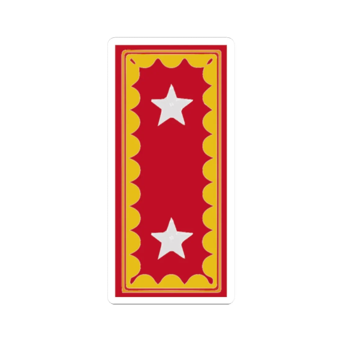 Chile Army OF 7 Presilla de General de Brigada del Ejército de Chile (Military Rank) STICKER Vinyl Kiss-Cut Decal 2 Inch White - The Sticker Space