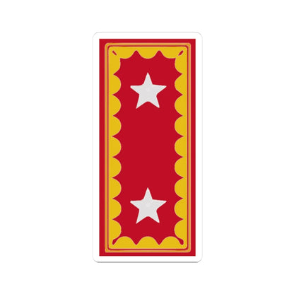 Chile Army OF 7 Presilla de General de Brigada del Ejército de Chile (Military Rank) STICKER Vinyl Kiss-Cut Decal 3 Inch White - The Sticker Space