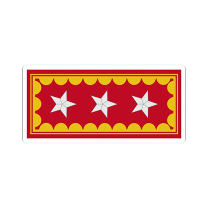 Chile Army OF 8 (Chile) (Military Rank) STICKER Vinyl Kiss-Cut Decal 3 Inch White - The Sticker Space