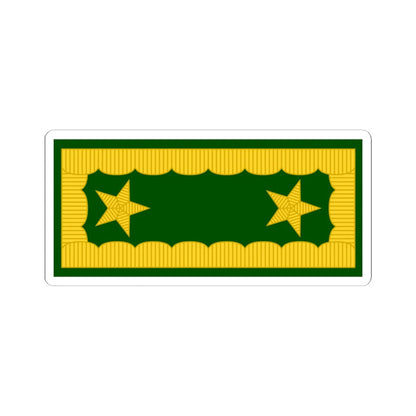 Chile Carabiniers OF 7 (Chile) (Military Rank) STICKER Vinyl Kiss-Cut Decal 4 Inch White - The Sticker Space