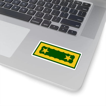 Chile Carabiniers OF 7 (Chile) (Military Rank) STICKER Vinyl Kiss-Cut Decal - The Sticker Space
