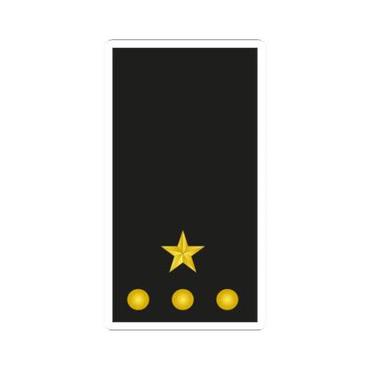 Chile Navy OFD (Chile) (Military Rank) STICKER Vinyl Kiss-Cut Decal 2 Inch White - The Sticker Space
