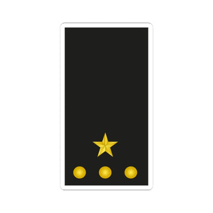 Chile Navy OFD (Chile) (Military Rank) STICKER Vinyl Kiss-Cut Decal 4 Inch White - The Sticker Space