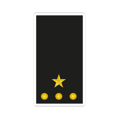 Chile Navy OFD (Chile) (Military Rank) STICKER Vinyl Kiss-Cut Decal 6 Inch White - The Sticker Space