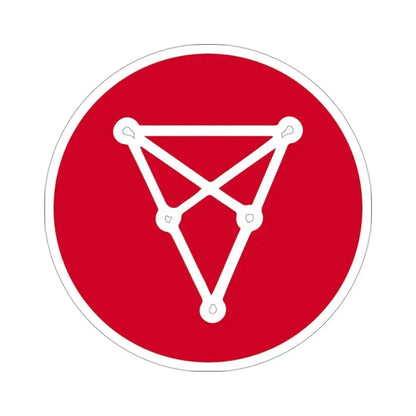 CHILIZ CHZ (Cryptocurrency) STICKER Vinyl Die-Cut Decal 3 Inch - The Sticker Space