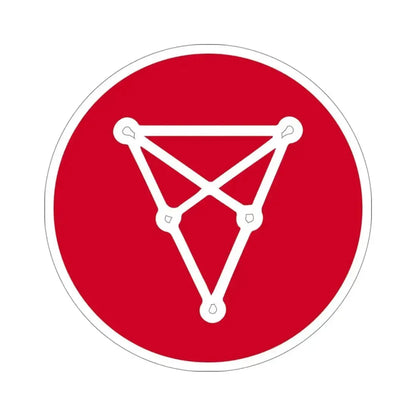 CHILIZ CHZ (Cryptocurrency) STICKER Vinyl Die-Cut Decal 4 Inch - The Sticker Space