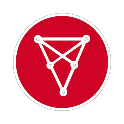 CHILIZ CHZ (Cryptocurrency) STICKER Vinyl Die-Cut Decal 6 Inch - The Sticker Space