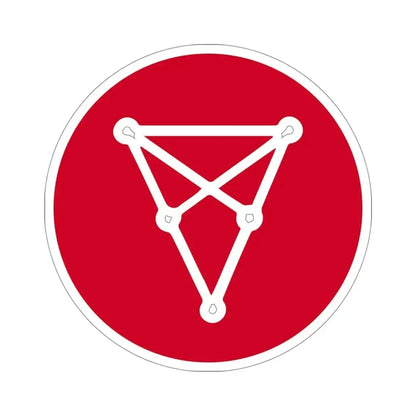 CHILIZ CHZ (Cryptocurrency) STICKER Vinyl Die-Cut Decal - The Sticker Space