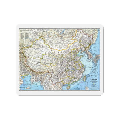 China 1 (1991) (Map) Refrigerator Magnet-2" x 2"-The Sticker Space