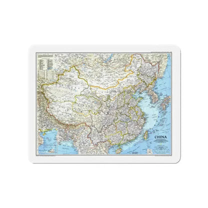 China 1 (1991) (Map) Refrigerator Magnet 3 Inch - The Sticker Space