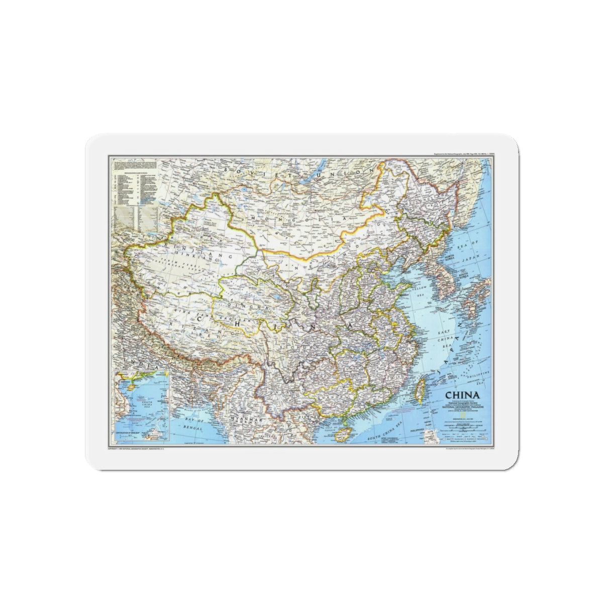 China 1 (1991) (Map) Refrigerator Magnet-4" x 4"-The Sticker Space