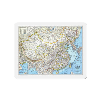 China 1 (1991) (Map) Refrigerator Magnet-4" x 4"-The Sticker Space