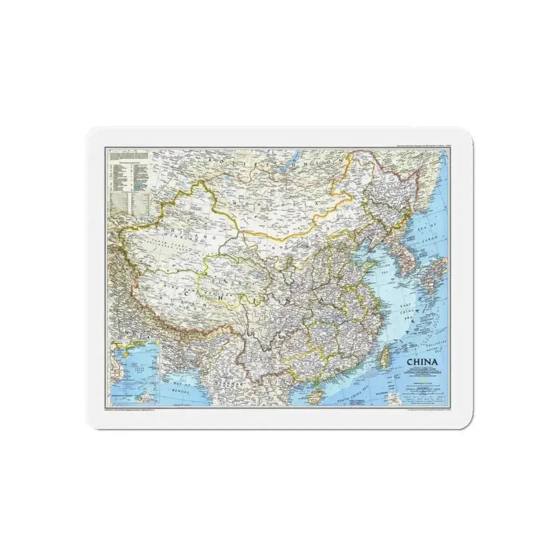 China 1 (1991) (Map) Refrigerator Magnet 6 Inch - The Sticker Space