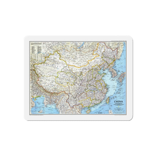 China 1 (1991) (Map) Refrigerator Magnet-6 × 6"-The Sticker Space