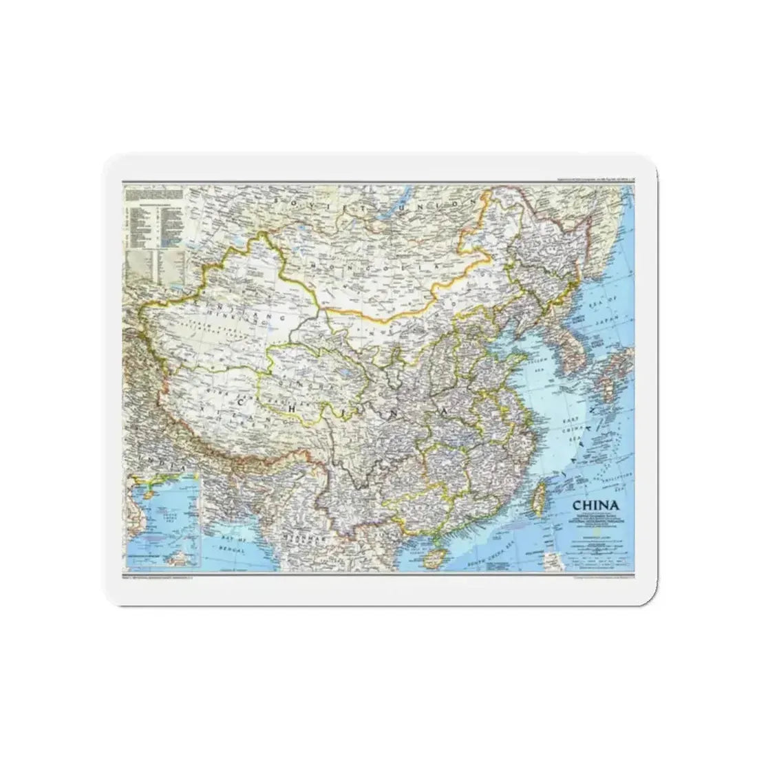China 1 (1991) (Map) Refrigerator Magnet - The Sticker Space