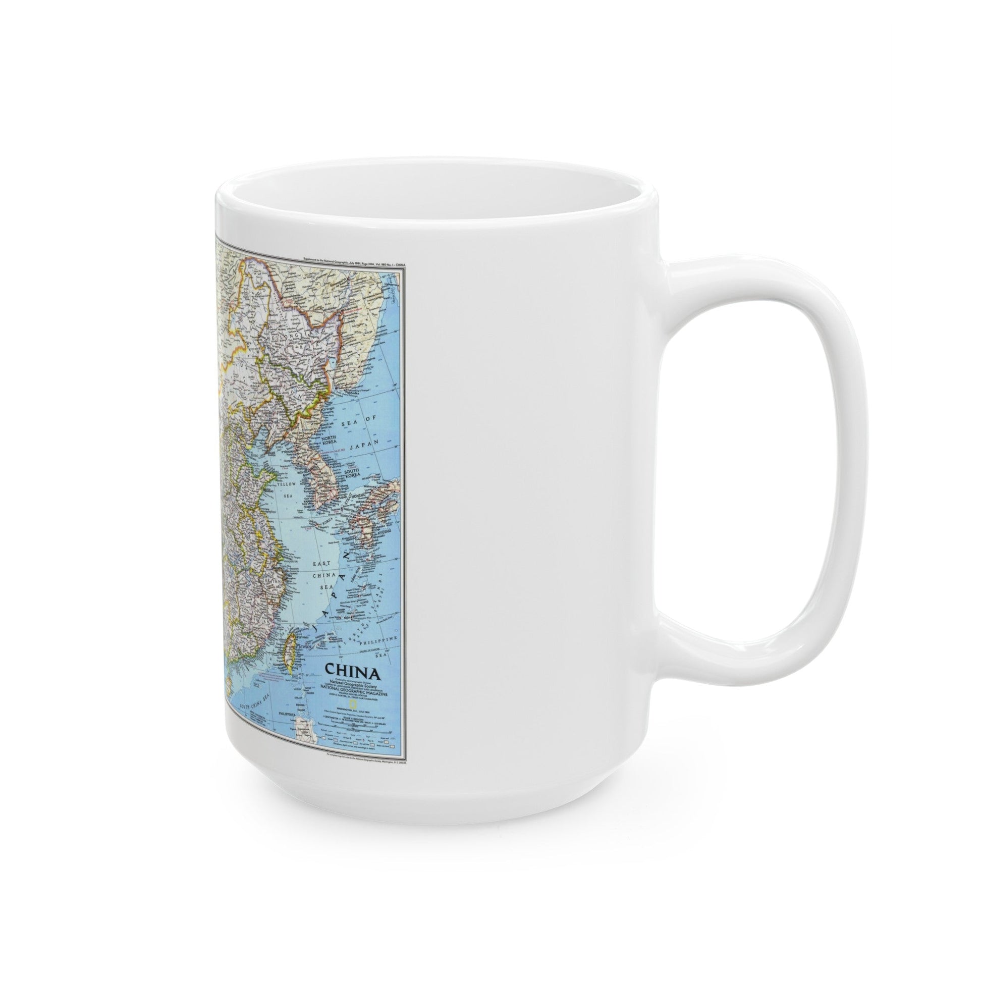 China 1 (1991) (Map) White Coffee Mug-The Sticker Space