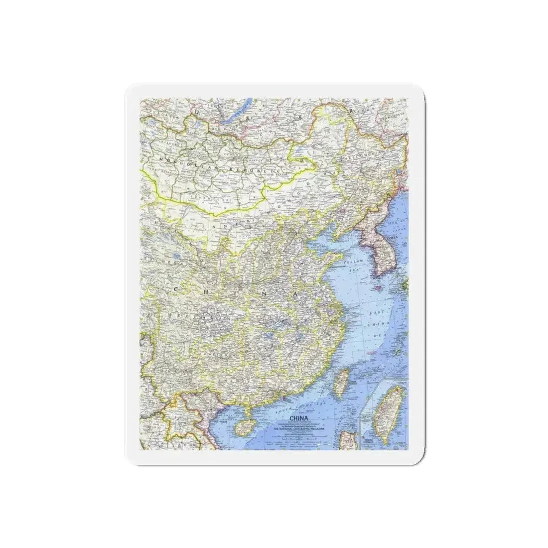China (1964) (Map) Refrigerator Magnet 6 Inch - The Sticker Space