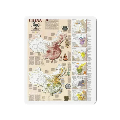 China 2 (1991) (Map) Refrigerator Magnet 2 Inch - The Sticker Space