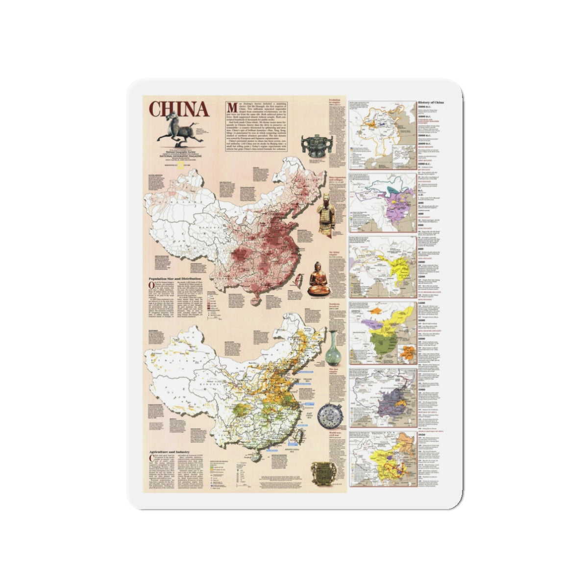 China 2 (1991) (Map) Refrigerator Magnet-3" x 3"-The Sticker Space