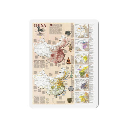 China 2 (1991) (Map) Refrigerator Magnet-6 × 6"-The Sticker Space