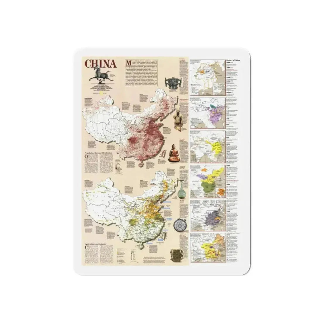 China 2 (1991) (Map) Refrigerator Magnet - The Sticker Space