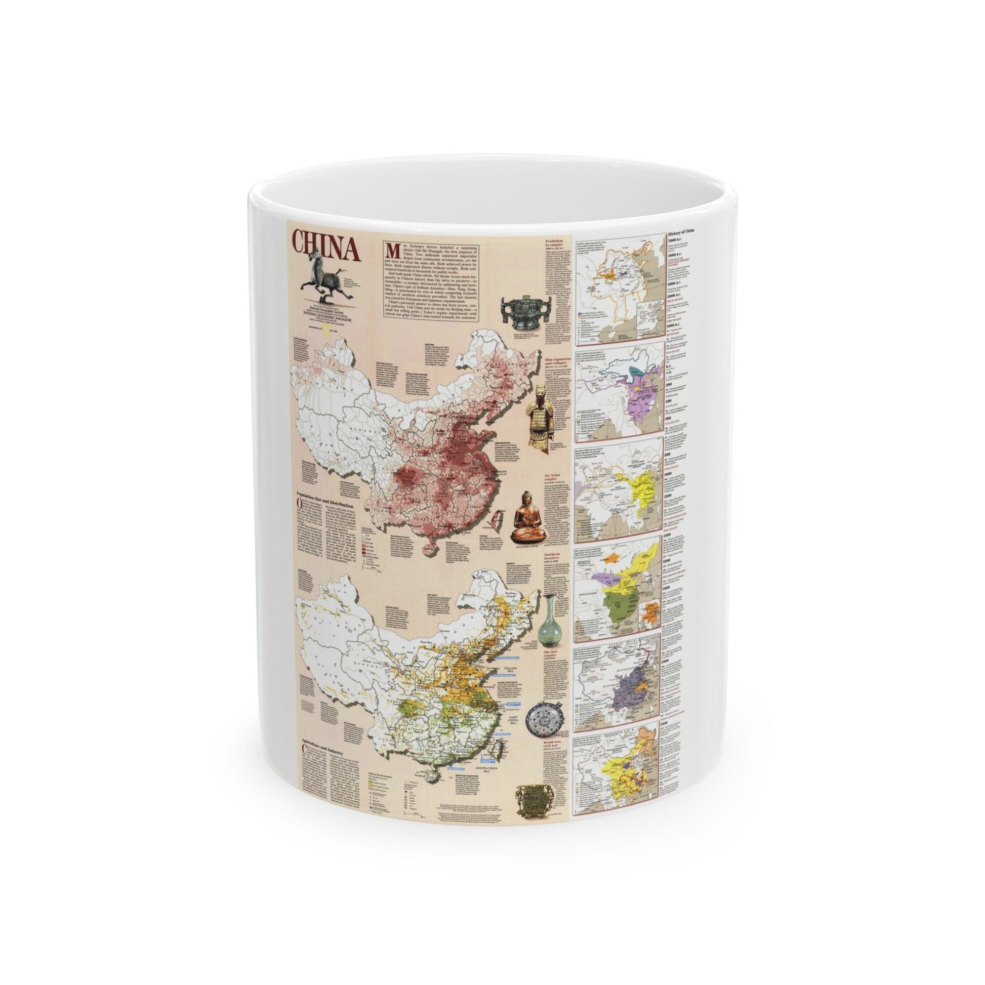 China 2 (1991) (Map) White Coffee Mug-11oz-The Sticker Space