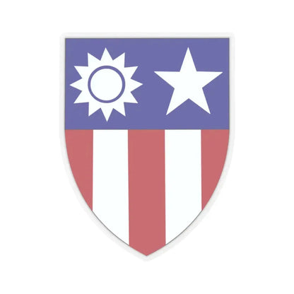 China Burma India Theater (U.S. Army) STICKER Vinyl Kiss-Cut Decal 4 Inch Transparent - The Sticker Space