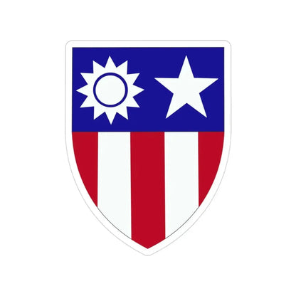 China Burma India Theater (U.S. Army) Transparent STICKER Die-Cut Vinyl Decal 3 Inch - The Sticker Space