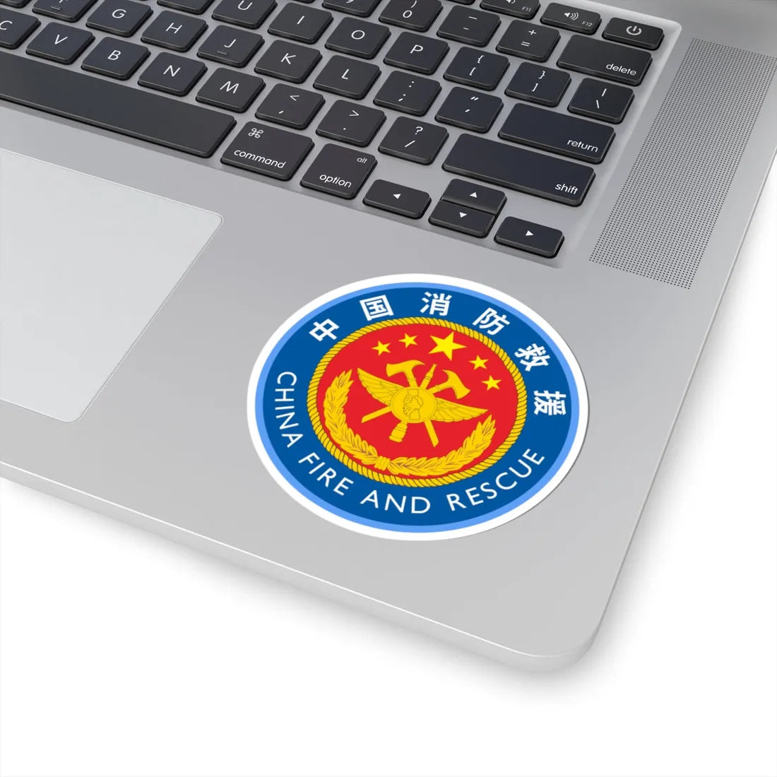 CHINA FIRE AND RESCUE badge 2018 (China) (Coat of Arms) STICKER Vinyl Kiss-Cut Decal - The Sticker Space