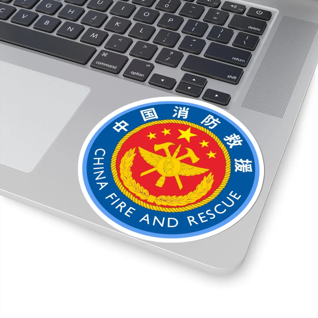 CHINA FIRE AND RESCUE badge 2018 (China) (Coat of Arms) STICKER Vinyl Kiss-Cut Decal - The Sticker Space