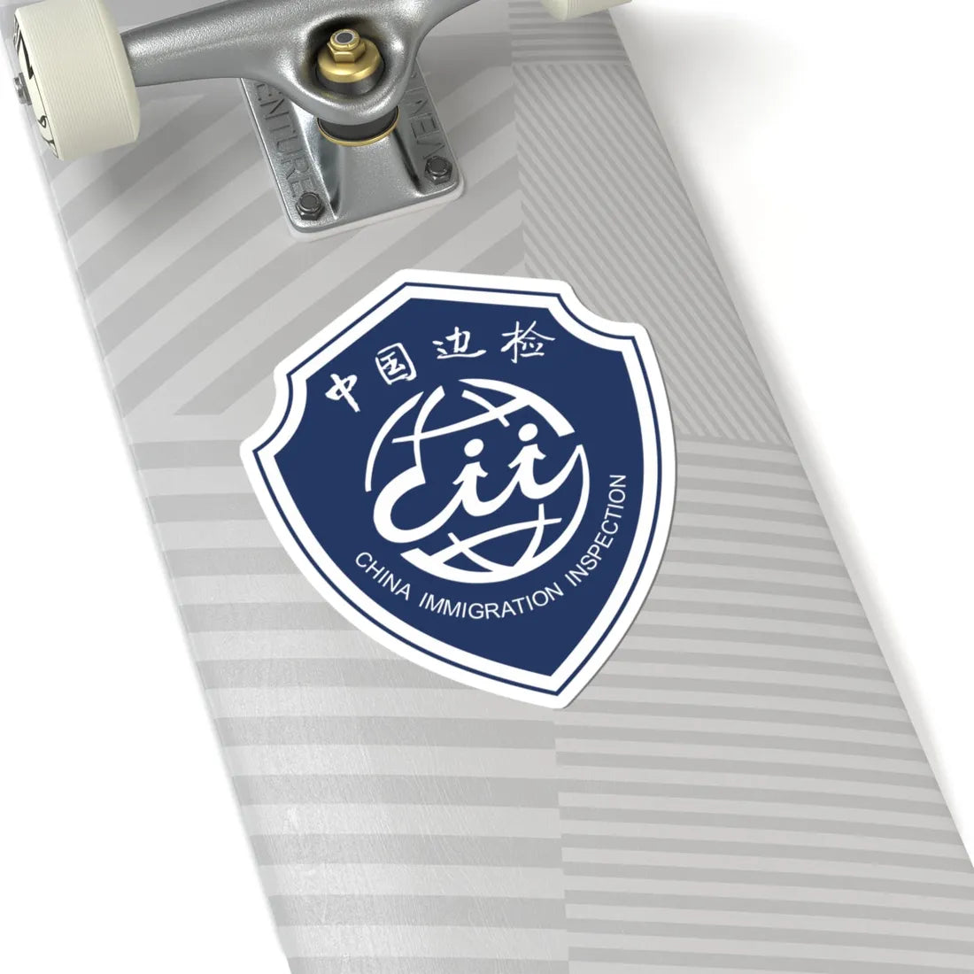 CHINA IMMIGRATION INSPECTION badge (China) (Coat of Arms) STICKER Vinyl Kiss-Cut Decal - The Sticker Space