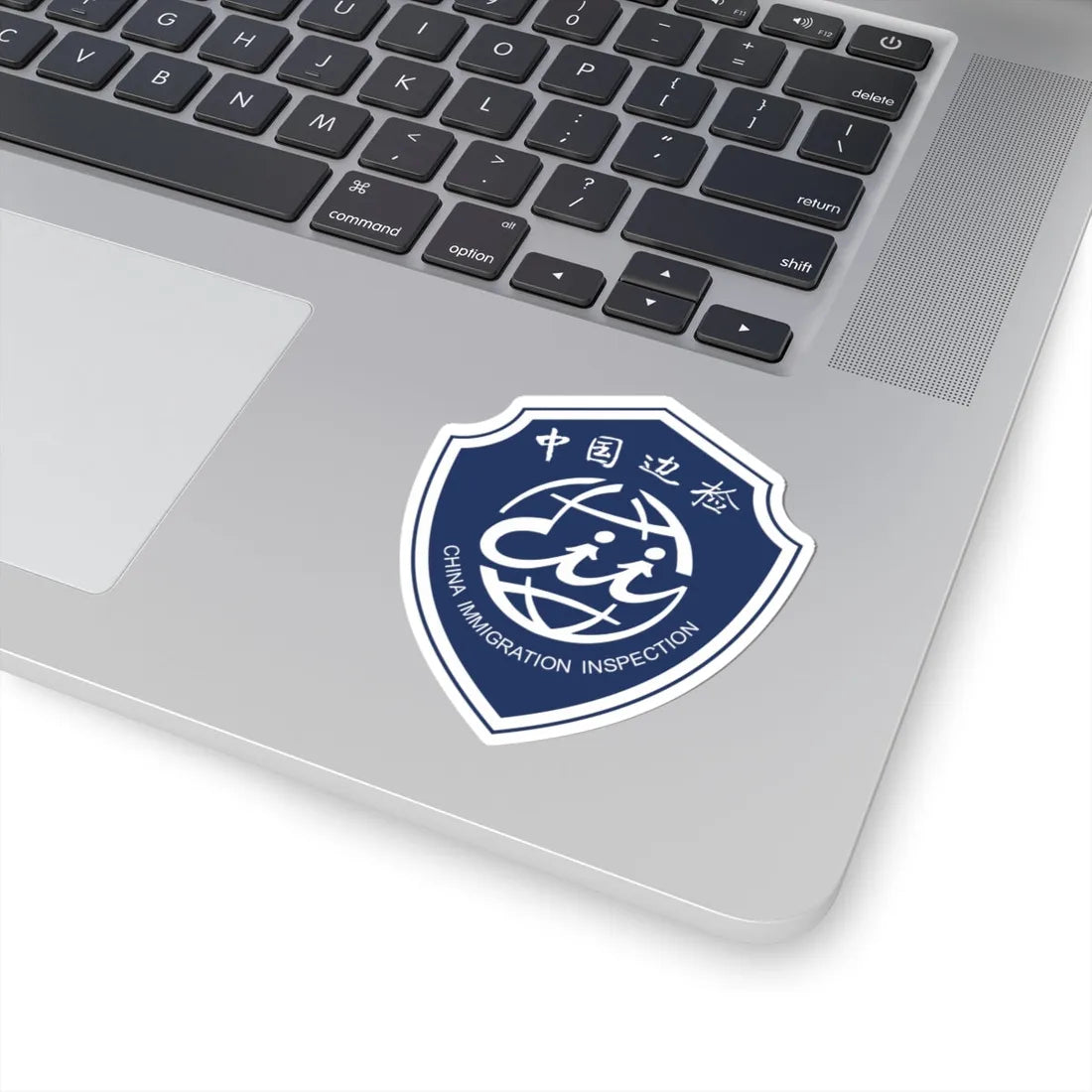 CHINA IMMIGRATION INSPECTION badge (China) (Coat of Arms) STICKER Vinyl Kiss-Cut Decal - The Sticker Space