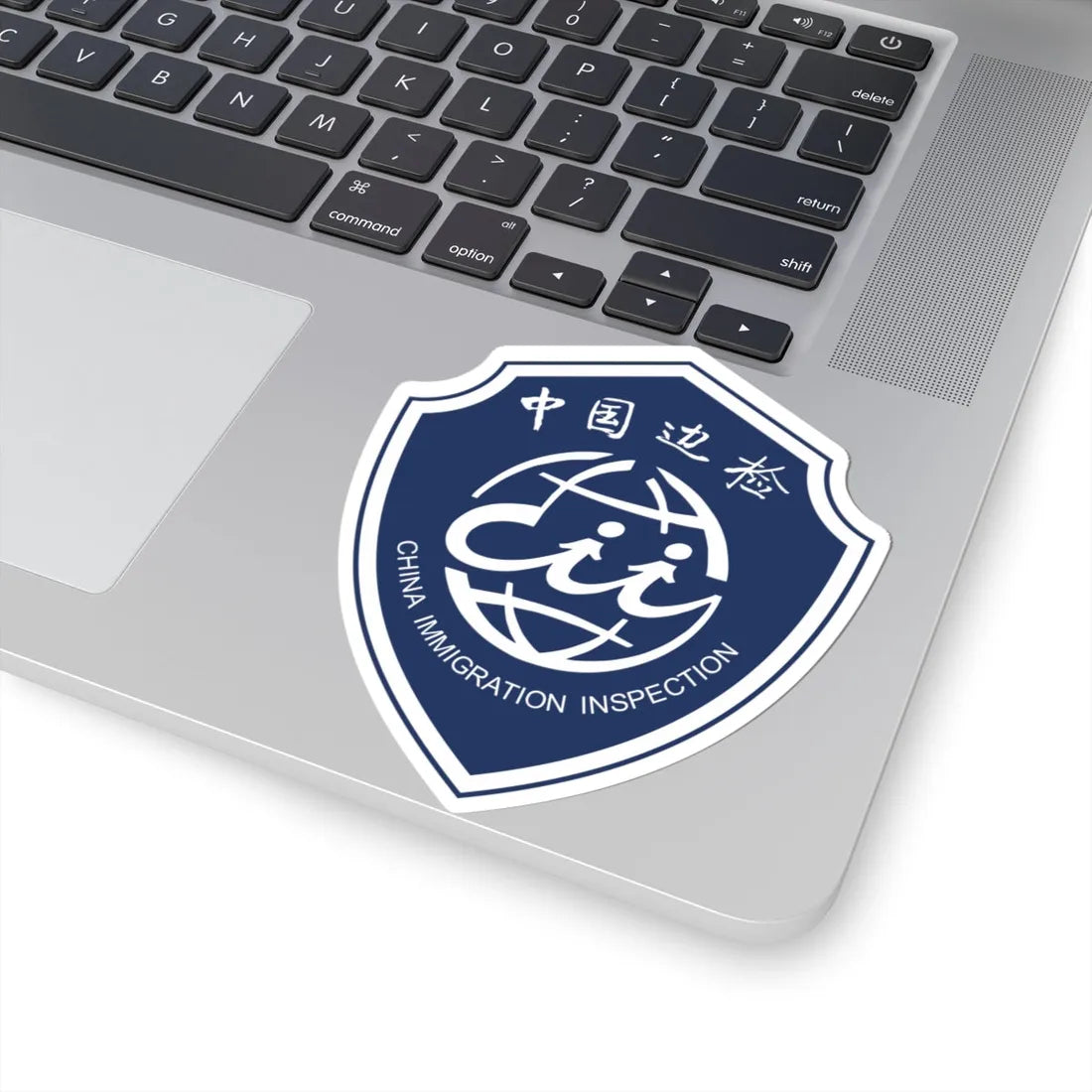 CHINA IMMIGRATION INSPECTION badge (China) (Coat of Arms) STICKER Vinyl Kiss-Cut Decal - The Sticker Space