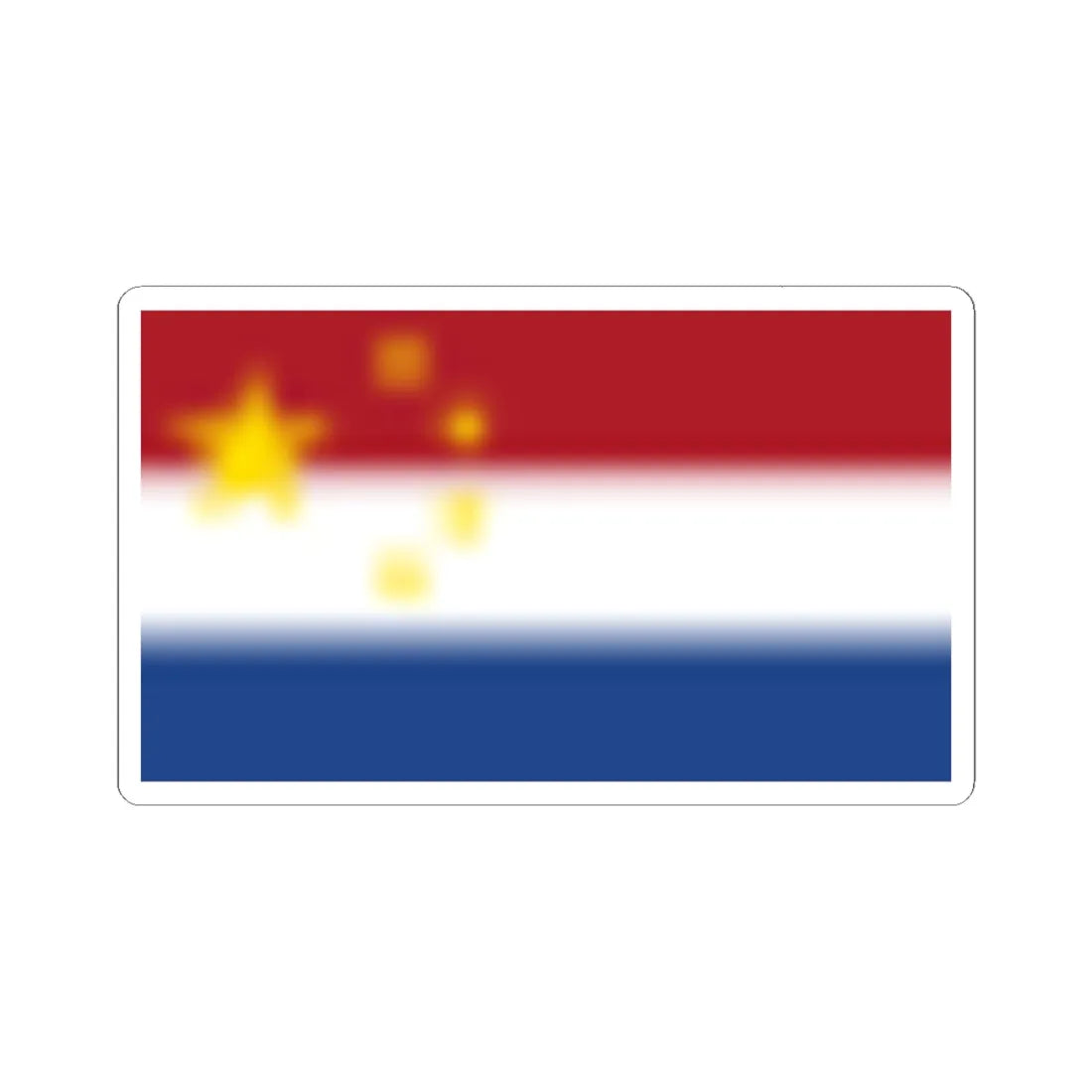 China-nederland (China) STICKER Vinyl Kiss-Cut Decal 2 Inch White - The Sticker Space