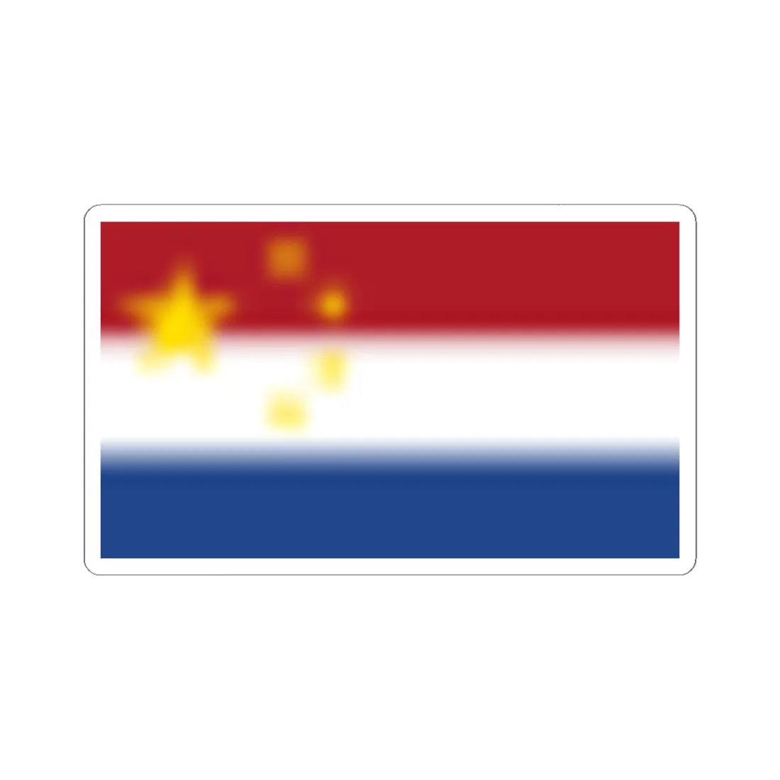 China-nederland (China) STICKER Vinyl Kiss-Cut Decal 4 Inch White - The Sticker Space