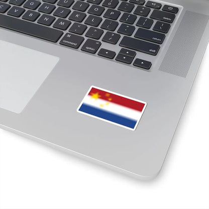 China-nederland (China) STICKER Vinyl Kiss-Cut Decal - The Sticker Space