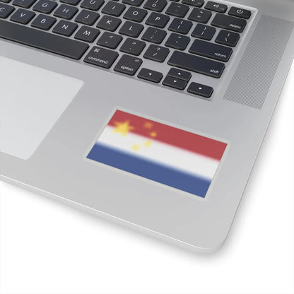 China-nederland (China) STICKER Vinyl Kiss-Cut Decal - The Sticker Space