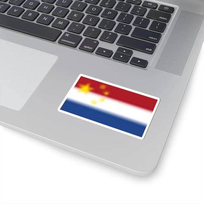 China-nederland (China) STICKER Vinyl Kiss-Cut Decal - The Sticker Space