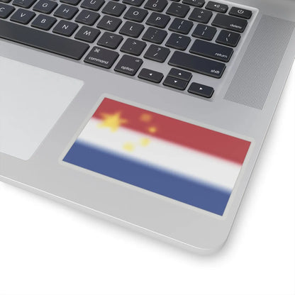 China-nederland (China) STICKER Vinyl Kiss-Cut Decal - The Sticker Space