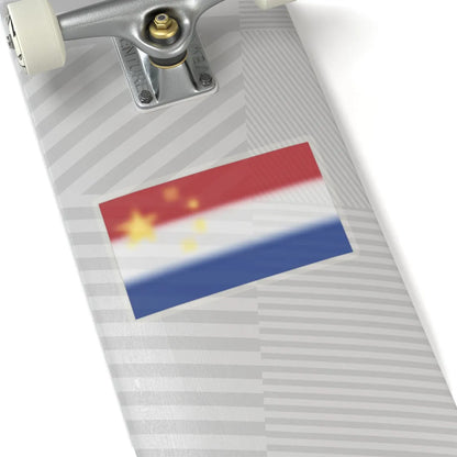 China-nederland (China) STICKER Vinyl Kiss-Cut Decal - The Sticker Space