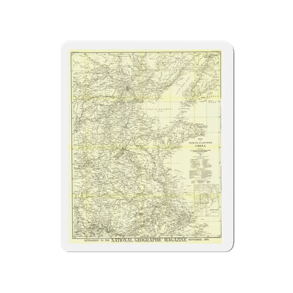 China, North Eastern (1900) (Map) Refrigerator Magnet-4" x 4"-The Sticker Space