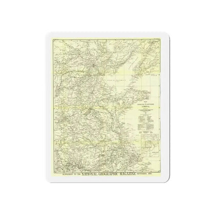 China, North Eastern (1900) (Map) Refrigerator Magnet 5 Inch - The Sticker Space