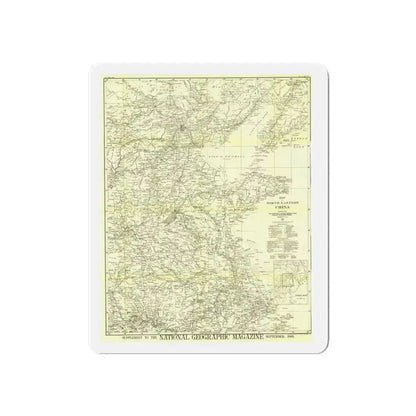 China, North Eastern (1900) (Map) Refrigerator Magnet 6 Inch - The Sticker Space