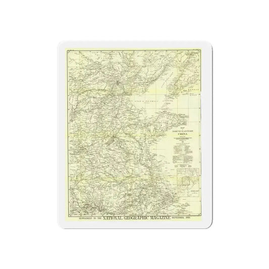 China, North Eastern (1900) (Map) Refrigerator Magnet 6 Inch - The Sticker Space