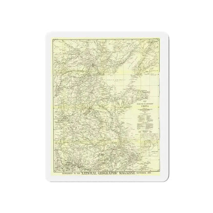 China, North Eastern (1900) (Map) Refrigerator Magnet - The Sticker Space