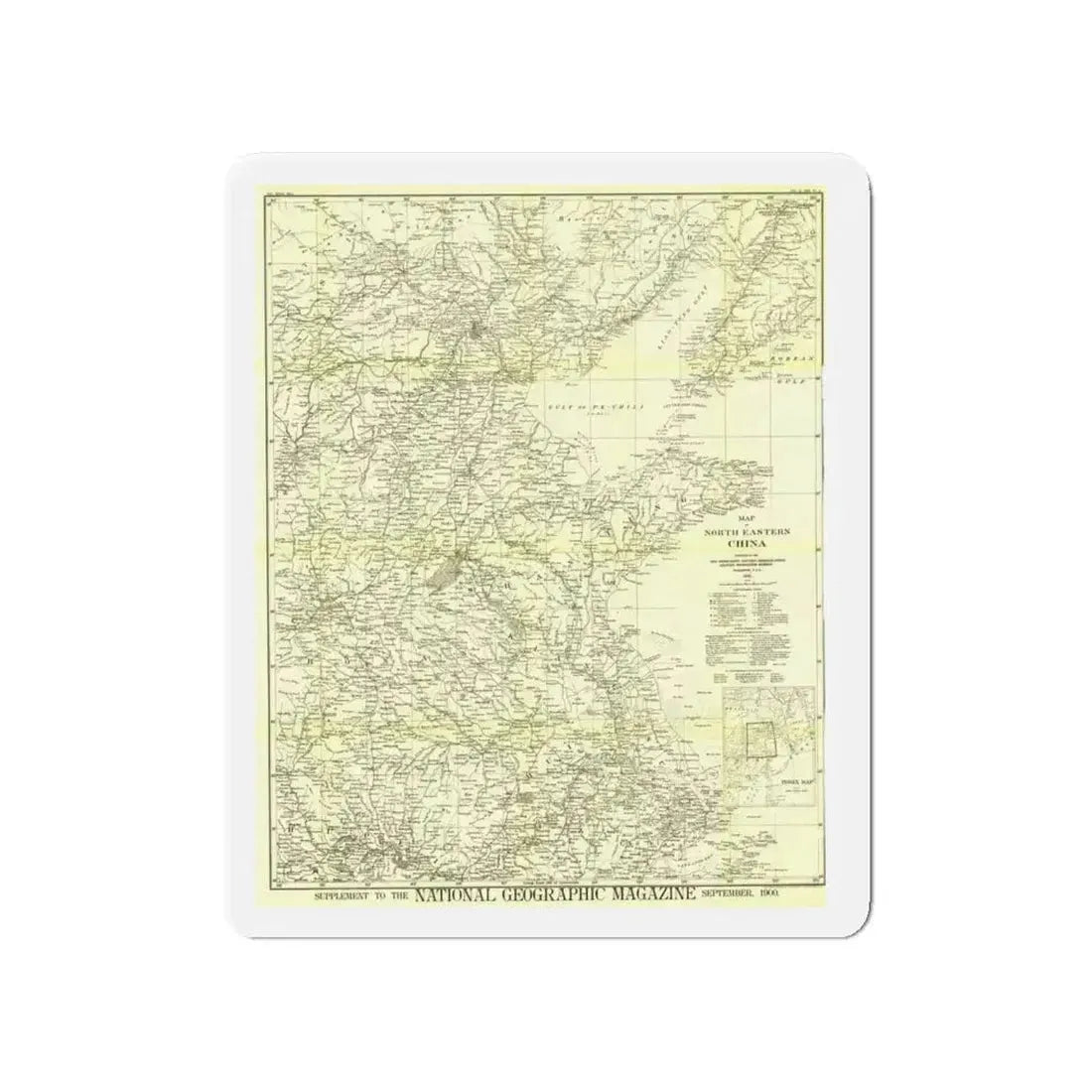 China, North Eastern (1900) (Map) Refrigerator Magnet - The Sticker Space