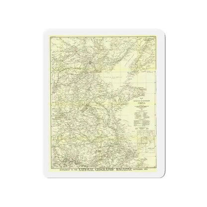 China, North Eastern (1900) (Map) Refrigerator Magnet - The Sticker Space