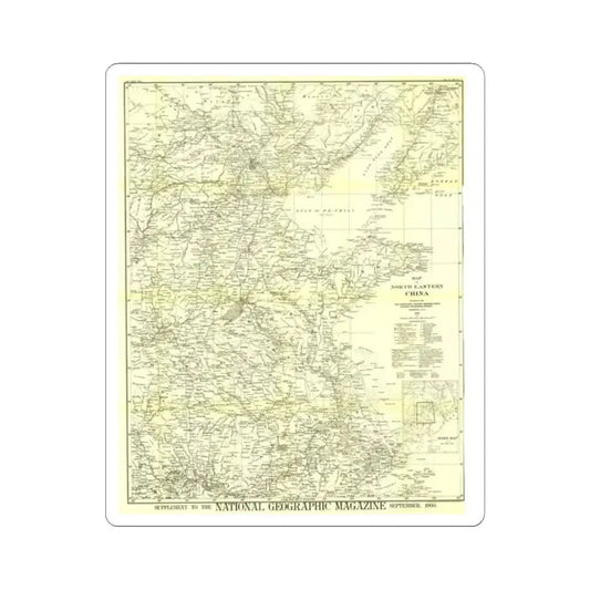 China, North Eastern (1900) (Map) STICKER Vinyl Kiss-Cut Decal 2 Inch White - The Sticker Space