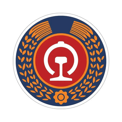 China Railway Logo STICKER Vinyl Die-Cut Decal - The Sticker Space